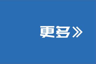 小罗回顾当选世界足球先生：很自豪两次获奖，感谢队友和球迷